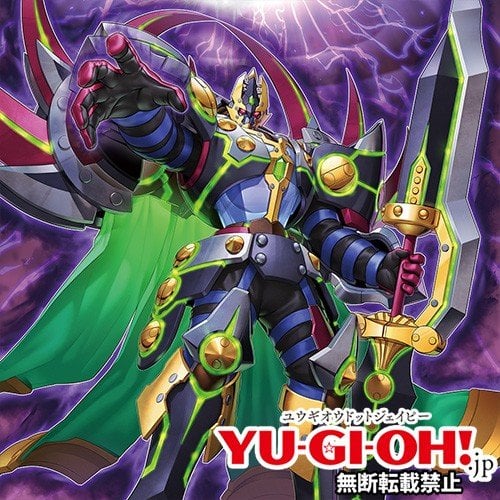 D/D/D/D Dimensional King Arc Crisis